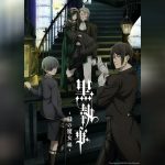Kuroshitsuji Midori no Majo hen (ภาค5)