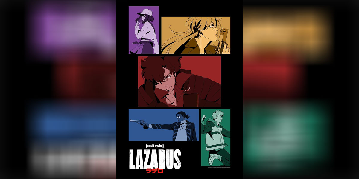 Lazarus ลาซารัส