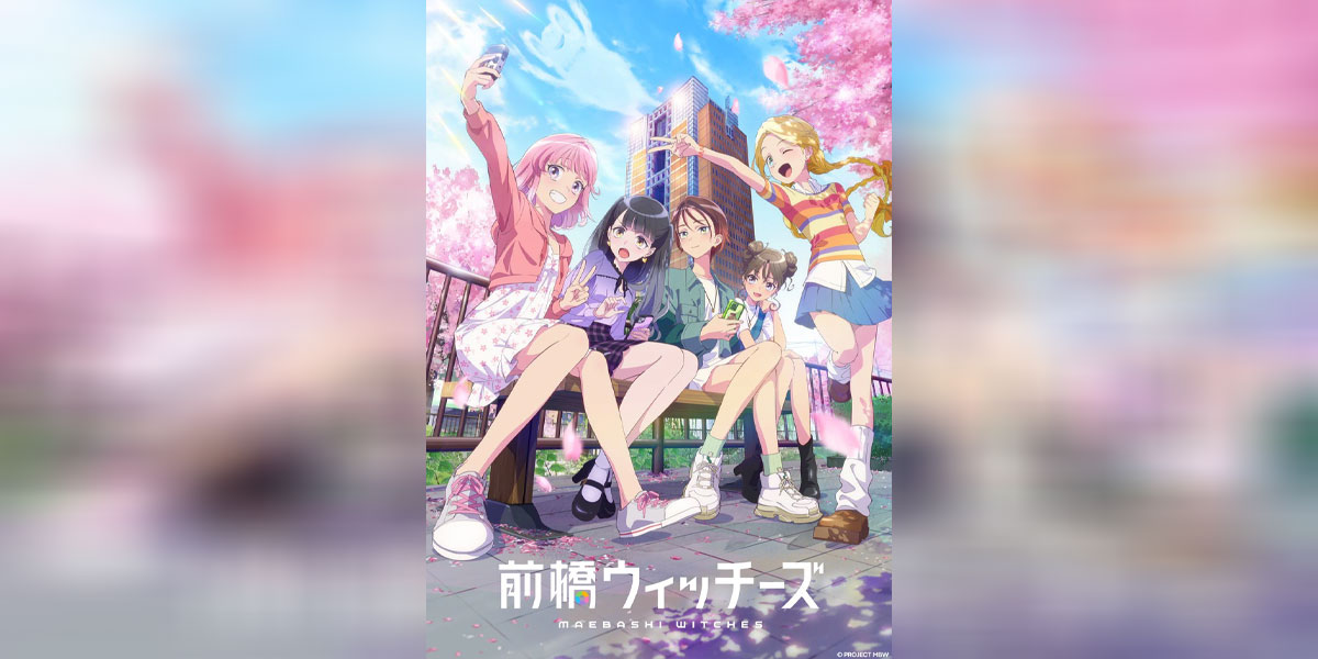 Maebashi Witches