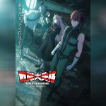 Sentai Daishikkaku 2nd Season