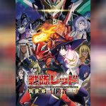 Sentai Red Isekai de Boukensha ni Naru