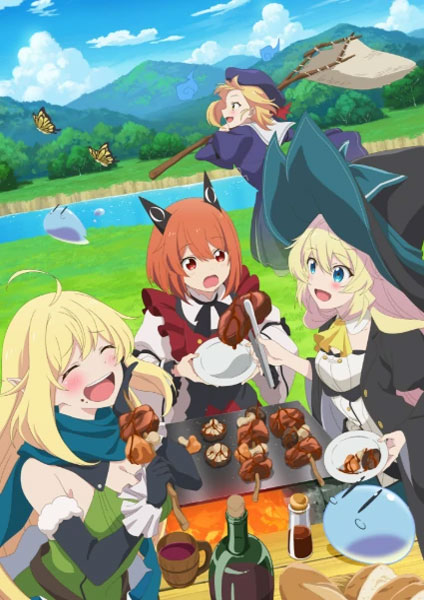 Slime Taoshite 300 Nen 2 2 พาก์ยไทย Slime Taoshite 300 Nen 2 2 พาก์ยไทย