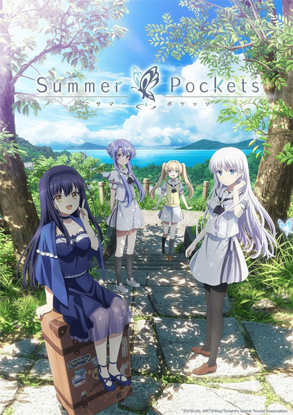 Summer Pockets 2