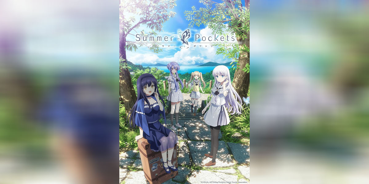 Summer Pockets