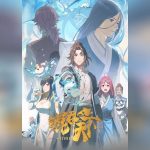 The All devouring Whale Homecoming