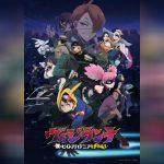 Vigilante Boku no Hero Academia Illegals