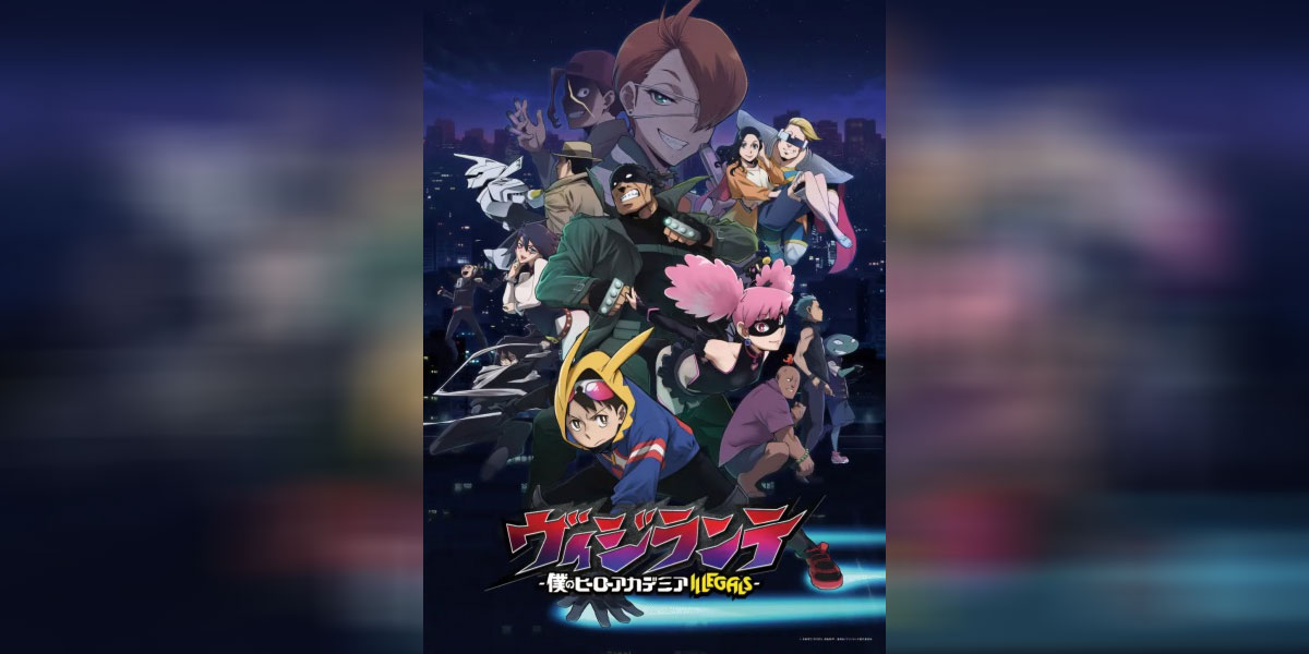 Vigilante Boku no Hero Academia Illegals