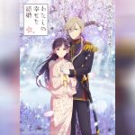 Watashi no Shiawase na Kekkon 2nd Season