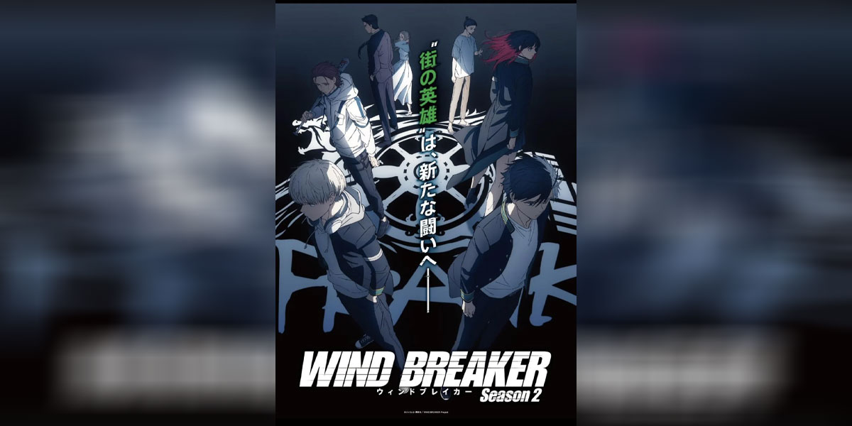 Wind Breaker Season 2 1