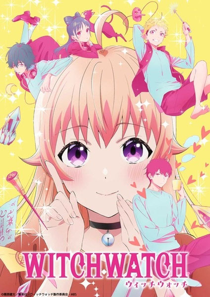 Witch Watch วิทช์วอทซ์ พากย์ไทย 2 Witch Watch วิทช์วอทซ์ พากย์ไทย 2