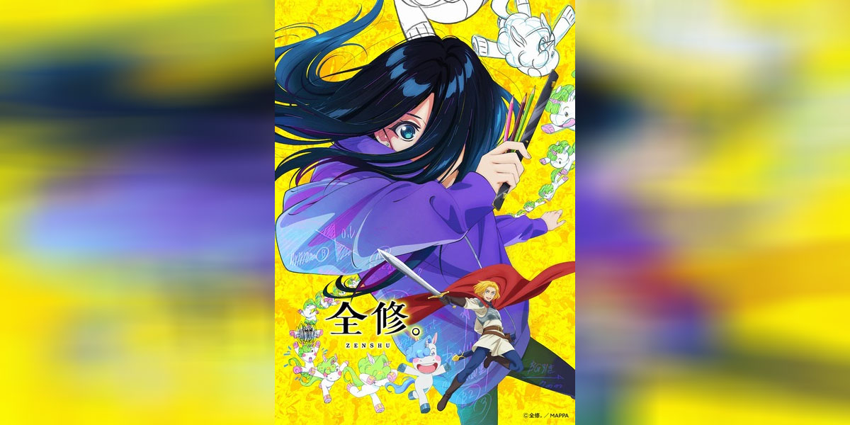 Zenshuu เซ็นชู