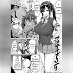 ความลับของรุ่นพี่ที่แอบปลื้ม