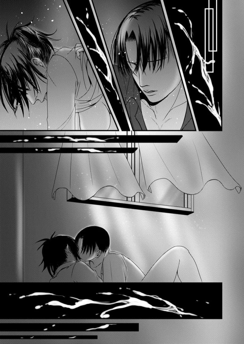 ความลับห้องเคมี 14