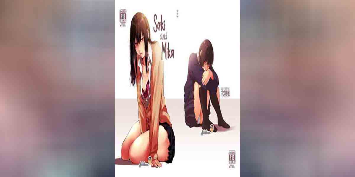 ซากิและมิกะ 3