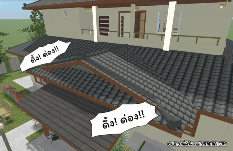 ตัณหาแห่งบาป 3.1 02