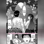 ประธานสาวสุดเด็ด