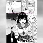 มีเซ็กส์กันไหมรุ่นพี่ 5