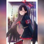 รักนะคะคุณครู