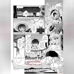 หน้าร้อนที่ลืมไม่ลง