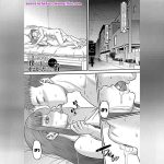 หำใหญ่ทำอะไรก็มันส์ 2