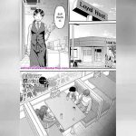 หำใหญ่ทำอะไรก็มันส์ 3