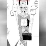 อยากกินอะไรก่อนดี