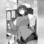 อาจารย์สาวทรงเสน่ห์