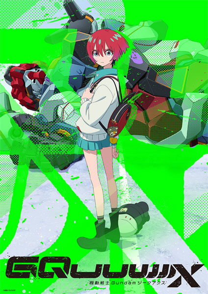 โมบิลสูทกันดั้ม จีควักซ์ ซับไทย 2 โมบิลสูทกันดั้ม จีควักซ์ ซับไทย 2