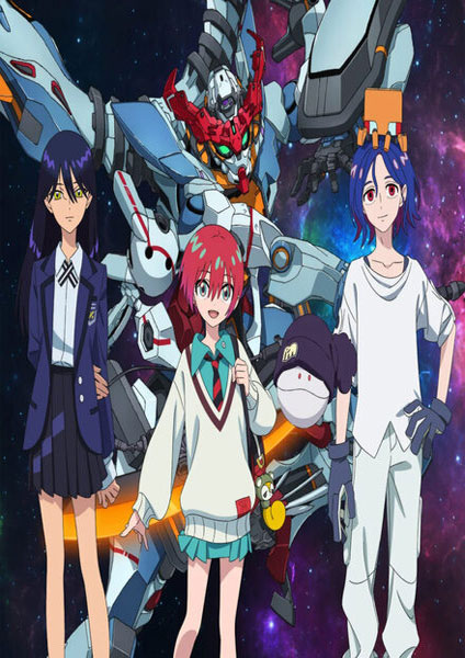 โมบิลสูทกันดั้ม จีควักซ์ พากย์ไทย 2 โมบิลสูทกันดั้ม จีควักซ์ พากย์ไทย 2