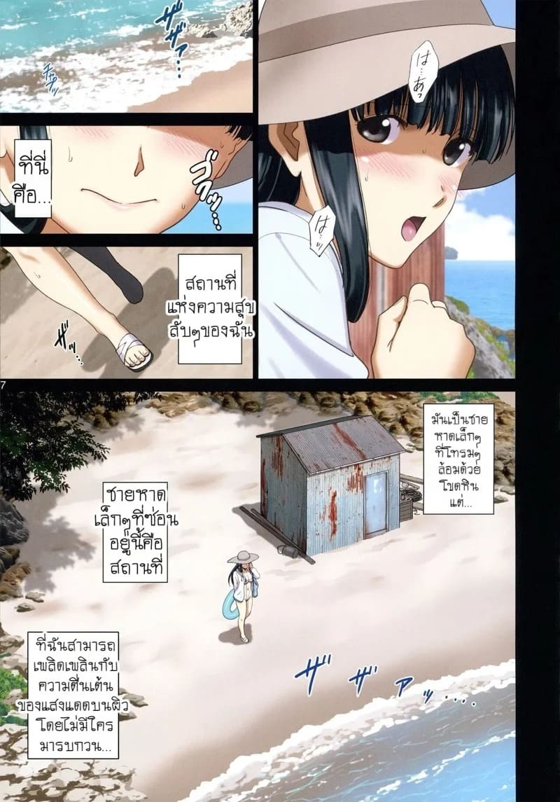05