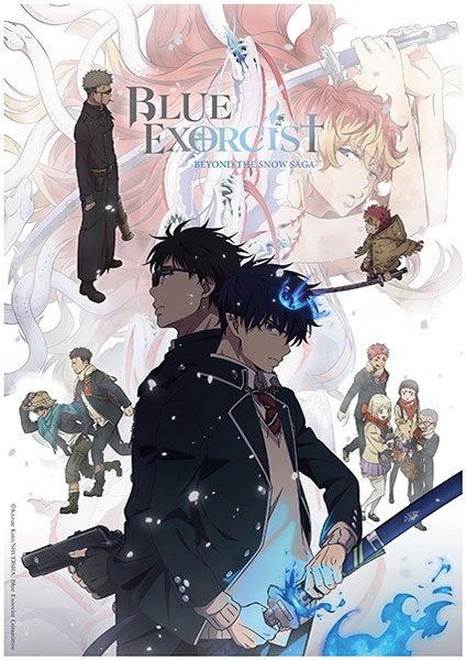 Blue Exorcist Beyond the Snow Saga 2