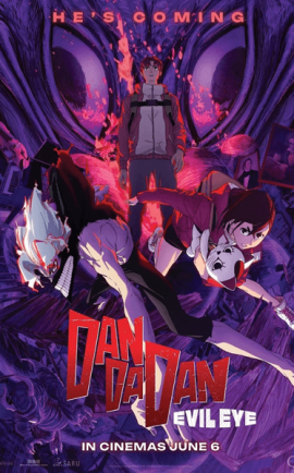 Dandadan SS2 ดันดาดัน ภาค 2 พากย์ไทย