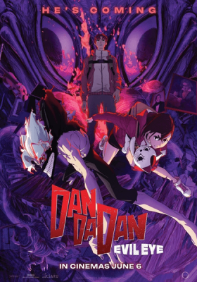 Dandadan SS2 ดันดาดัน ภาค 2 พากย์ไทย