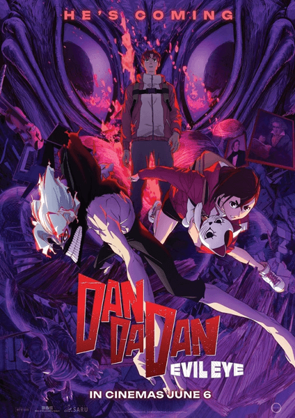 Dandadan SS2 ดันดาดัน ภาค 2 พากย์ไทย