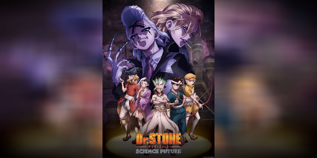 Dr. Stone Science Future