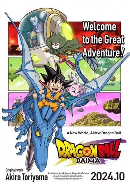 Dragon Ball Daima 2 Dragon Ball Daima 2