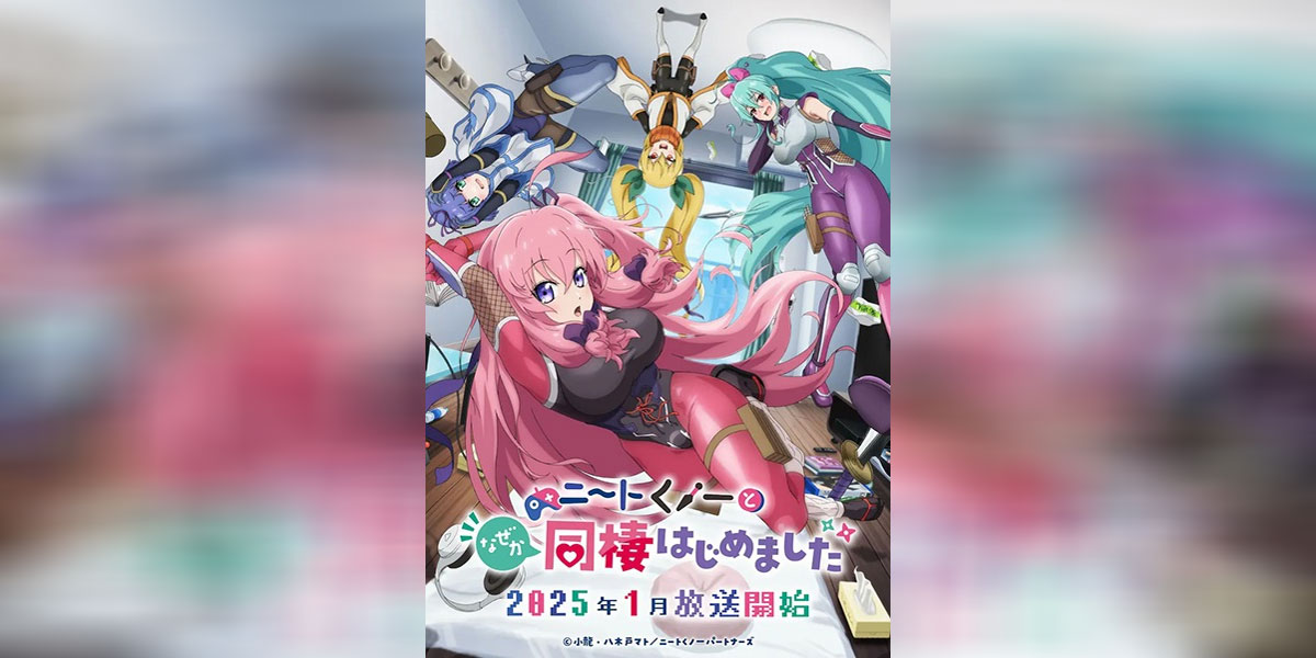 NEET Kunoichi to Nazeka Dousei Hajimemashita