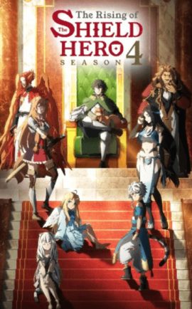 Tate no Yuusha no Nariagari Season 4 ผู้กล้าโล่ผงาด ภาค 4 ซับไทย