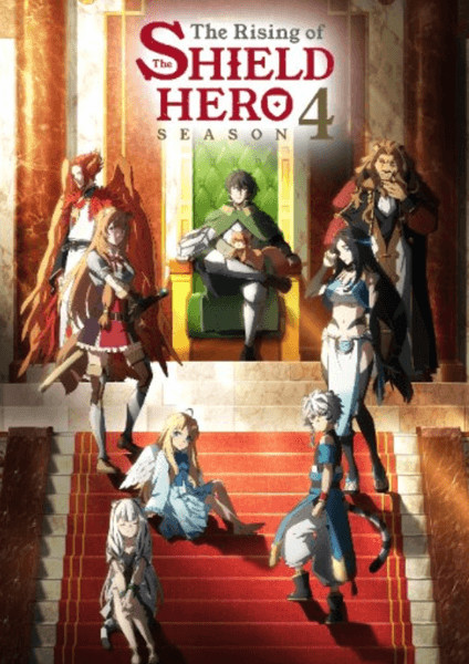Tate no Yuusha no Nariagari Season 4 ผู้กล้าโล่ผงาด ภาค 4 ซับไทย
