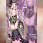 ก่อนจะจับมือขอจับ ค. ก่อน 01