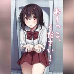 ขอดูหน่อยได้ไหมคะ 01