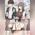 คนที่เธอชอบ มอบคลิปให้ตัดต่อ 01