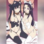 คลิปประกอบการสอน 01