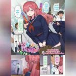 ความลับไอดอลโรงเรียน 01