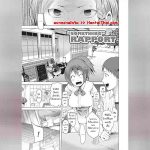 คาเฟ่สยิว 01