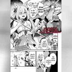 คู่หูของเธอ 1 01