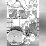 ถ่านไฟเก่า 01