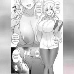 นัดตรวจร่างกาย 01