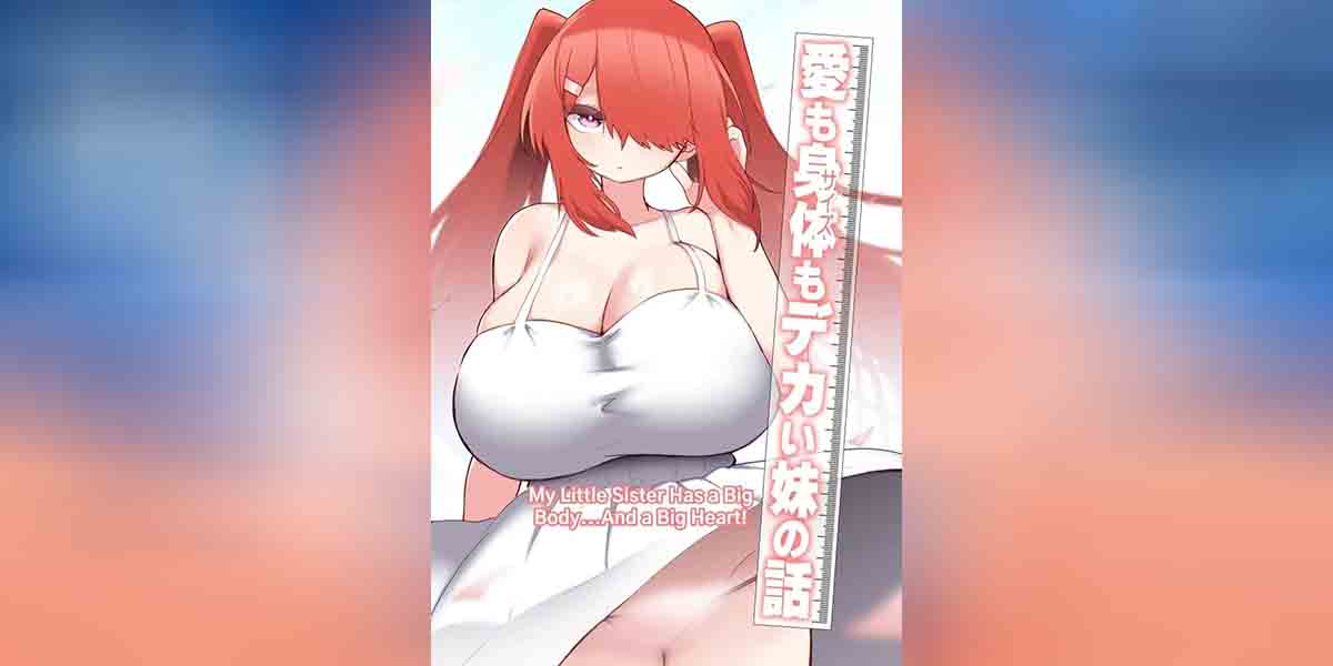 น้องสาวของผมโตขึ้นเป็นกอง 1 01