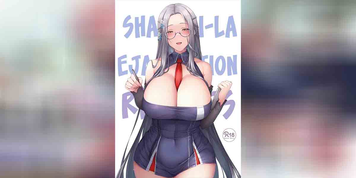 บริการเช็คสุขภาพจากเเชงกรีล่า 01